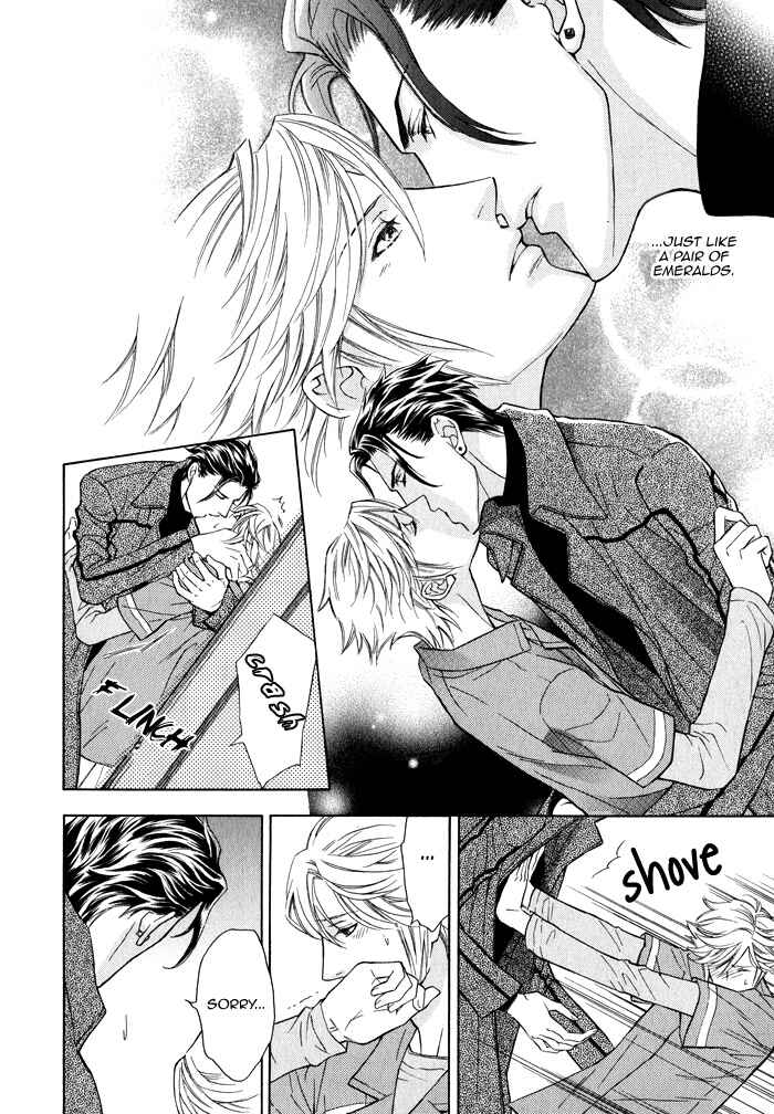 Page 16 Chapter 6 Kouun no Rihatsushi