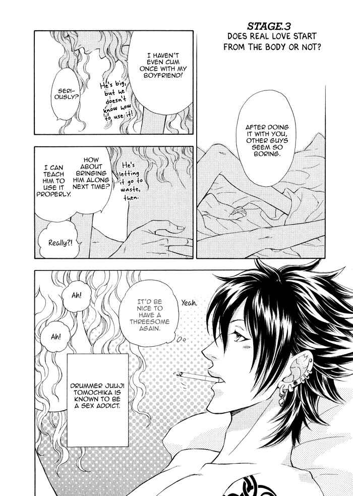 Page 18 Chapter 6 Kouun no Rihatsushi