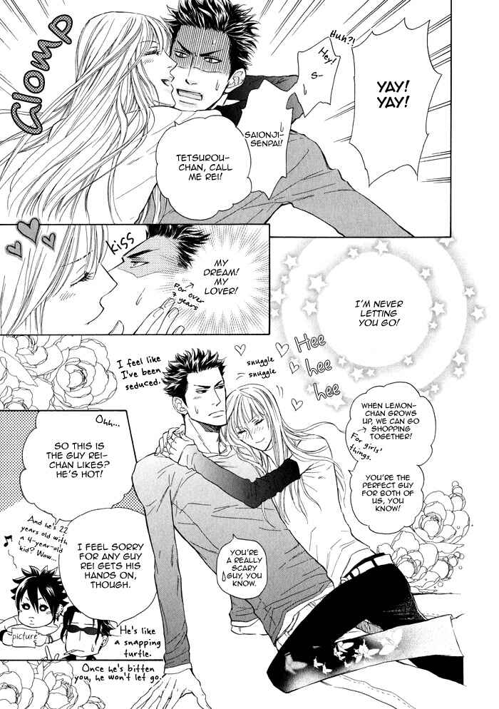 Page 9 Chapter 6 Kouun no Rihatsushi