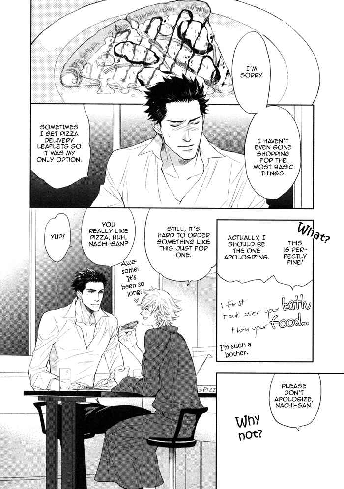 Page 11 Chapter 11 Kouun no Rihatsushi