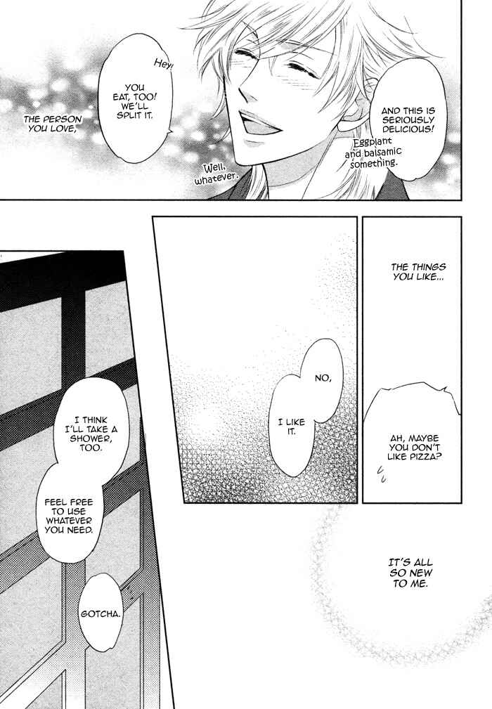 Page 12 Chapter 11 Kouun no Rihatsushi