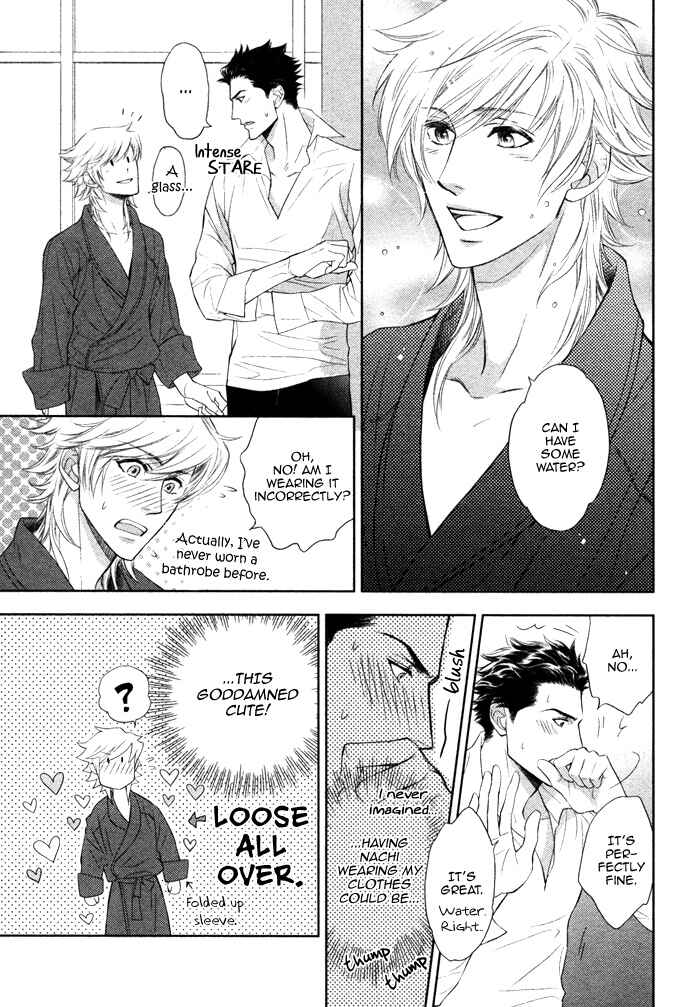 Page 8 Chapter 11 Kouun no Rihatsushi