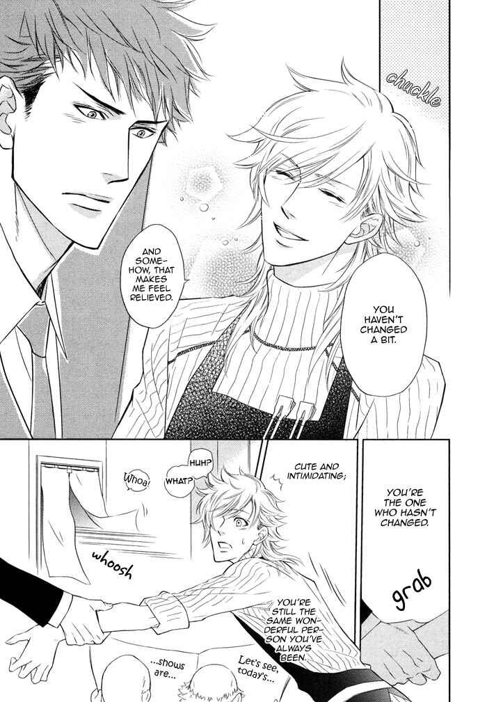 Page 18 Chapter 7 Kouun no Rihatsushi