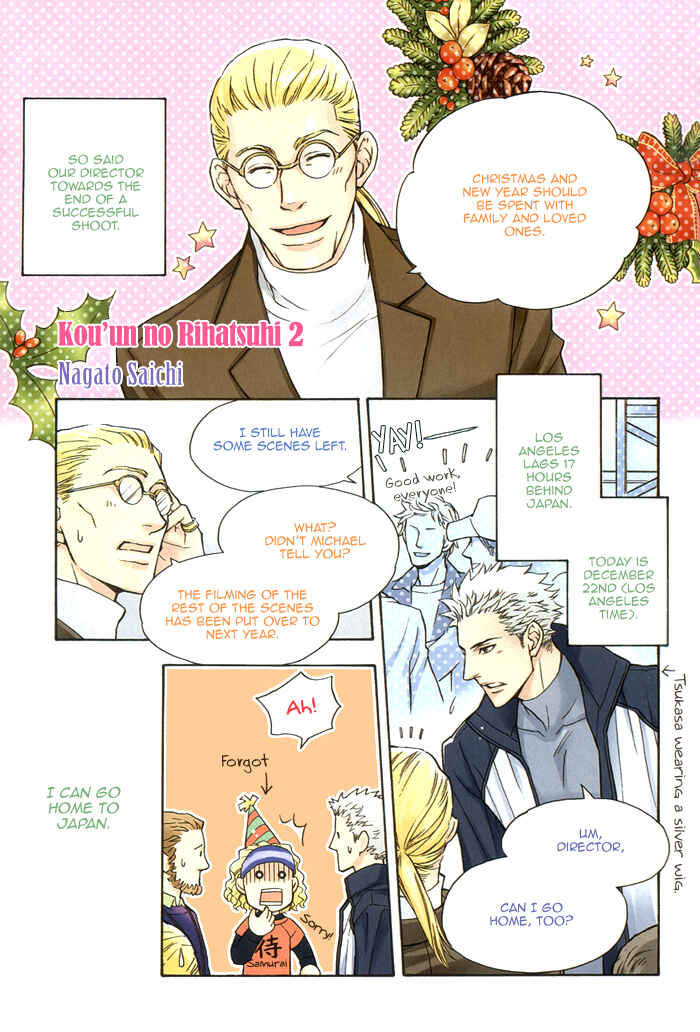 Page 6 Chapter 8 Kouun no Rihatsushi
