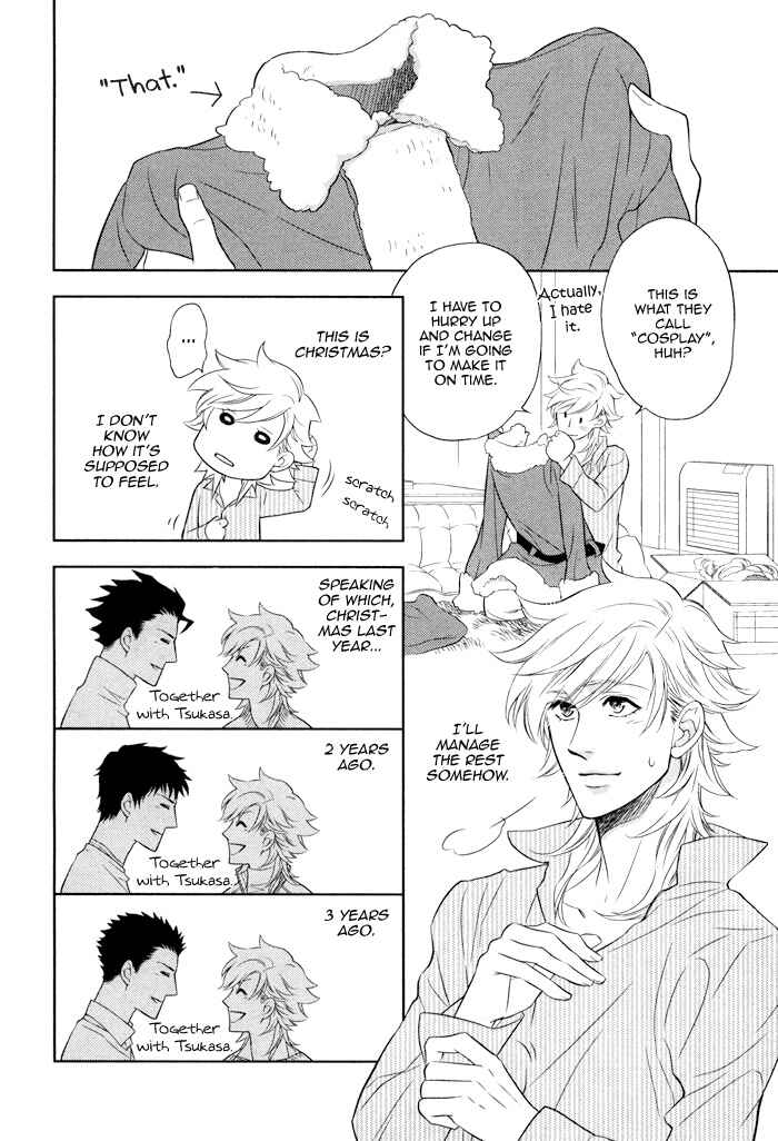 Page 9 Chapter 8 Kouun no Rihatsushi