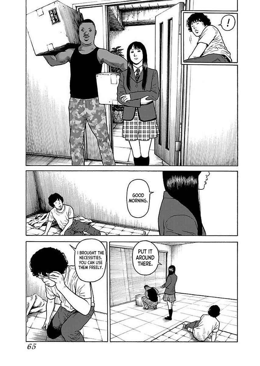 Page 12 Chapter 28 Gedou no Uta