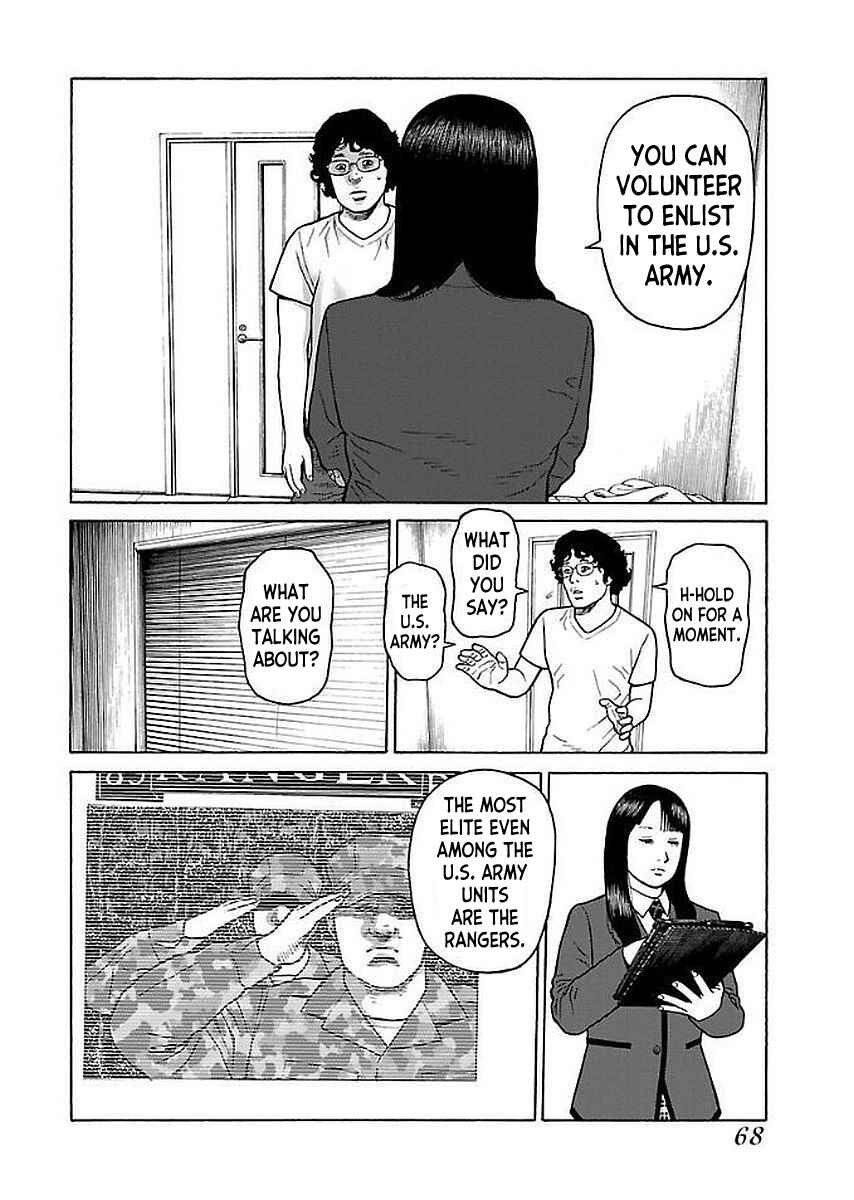 Page 15 Chapter 28 Gedou no Uta