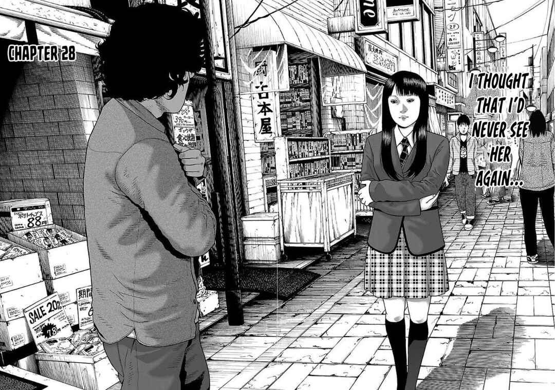 Page 2 Chapter 28 Gedou no Uta