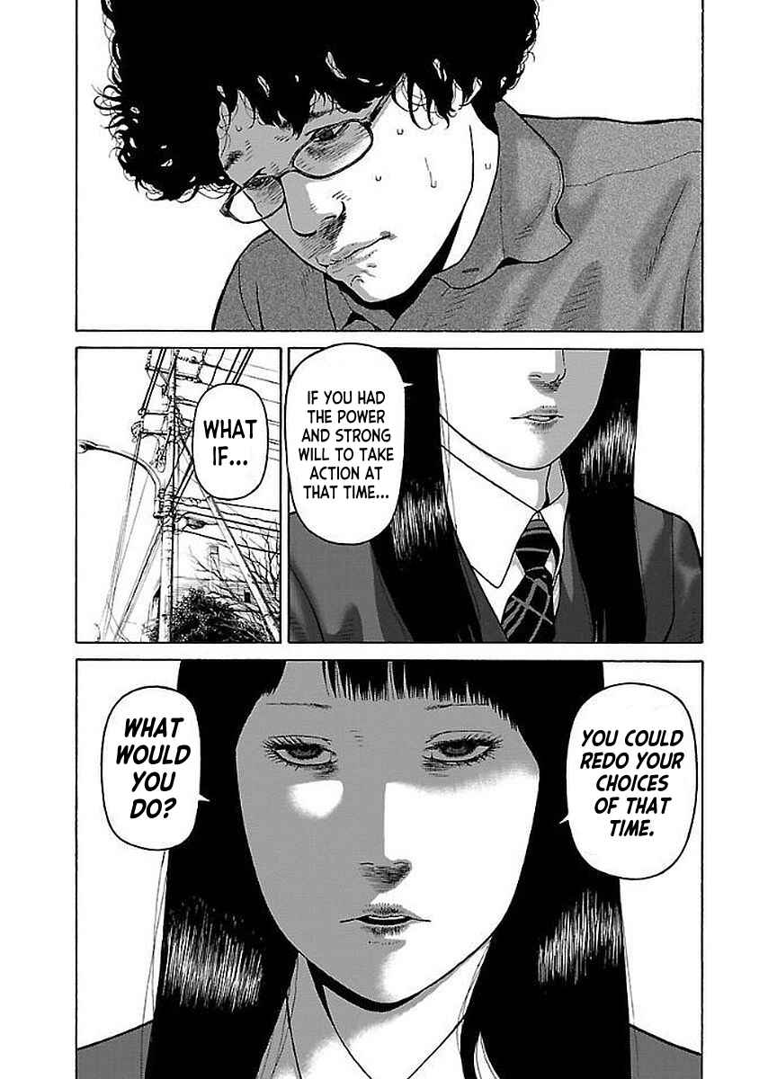 Page 6 Chapter 28 Gedou no Uta