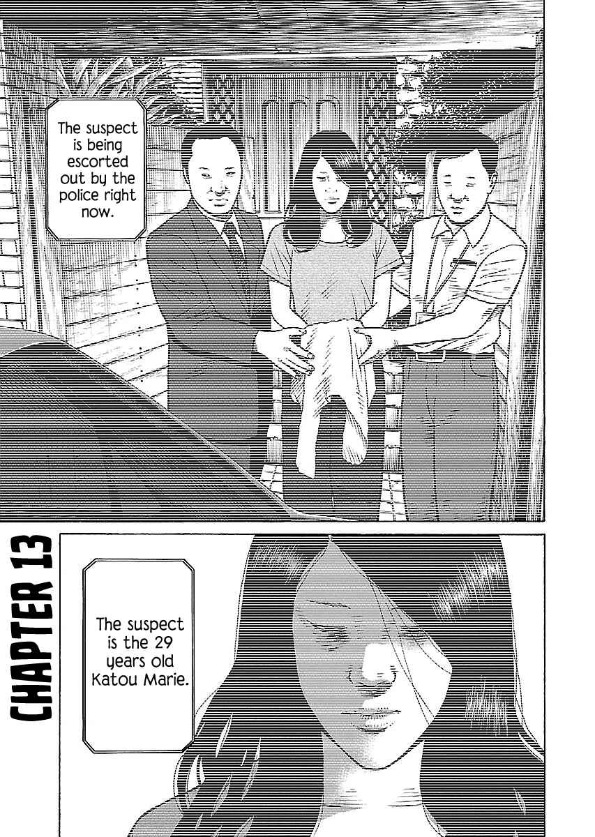 Page 1 Chapter 13 Gedou no Uta