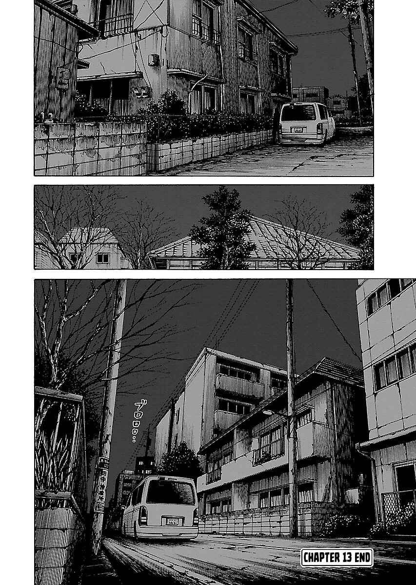 Page 24 Chapter 13 Gedou no Uta