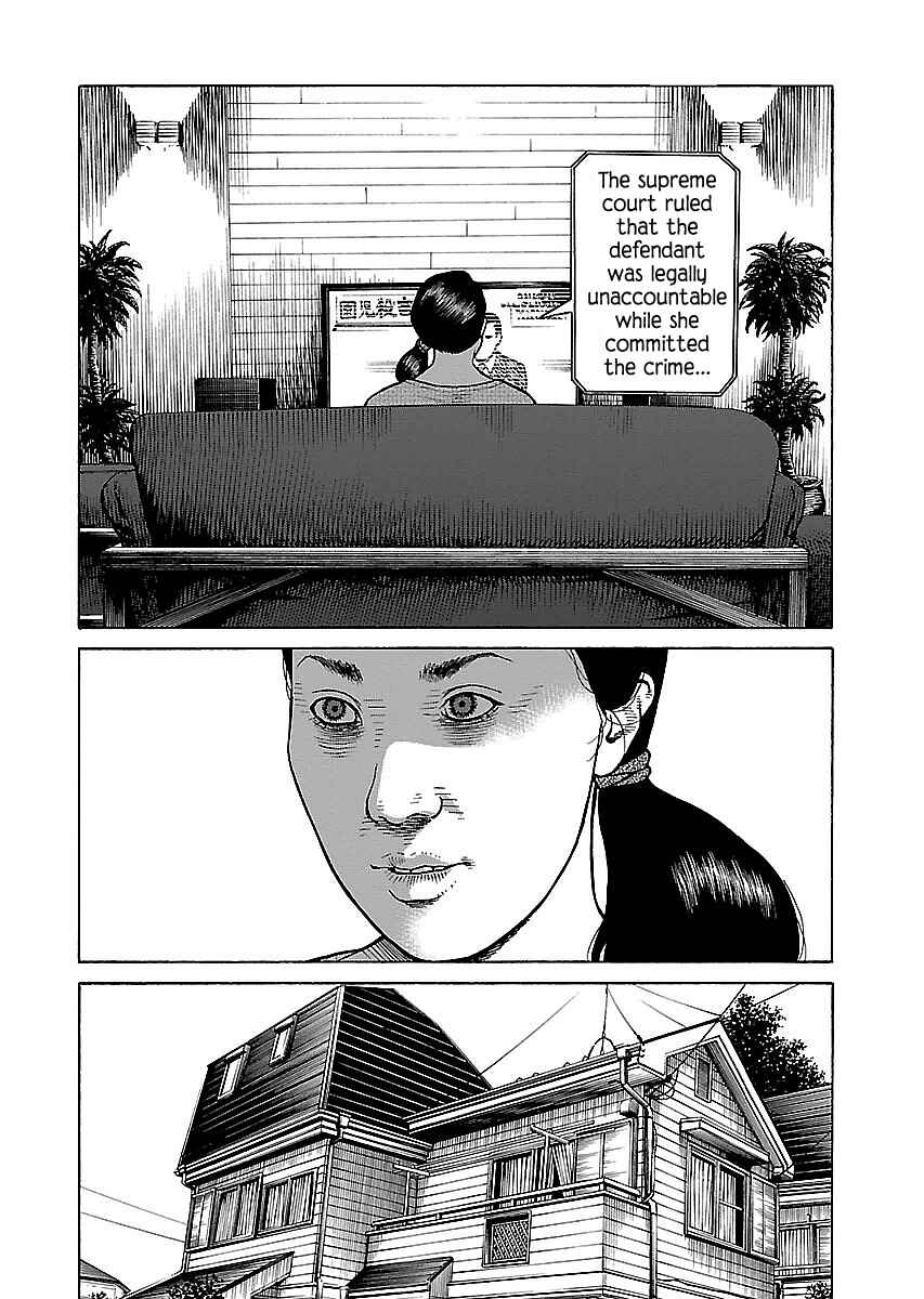 Page 4 Chapter 13 Gedou no Uta
