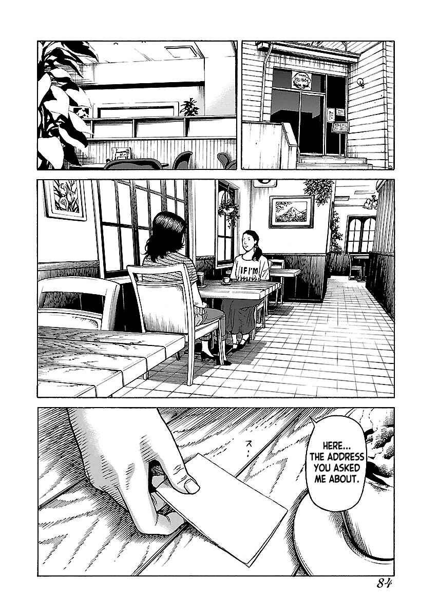 Page 6 Chapter 13 Gedou no Uta