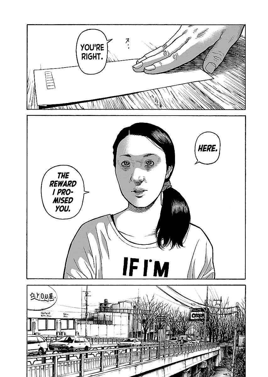 Page 9 Chapter 13 Gedou no Uta