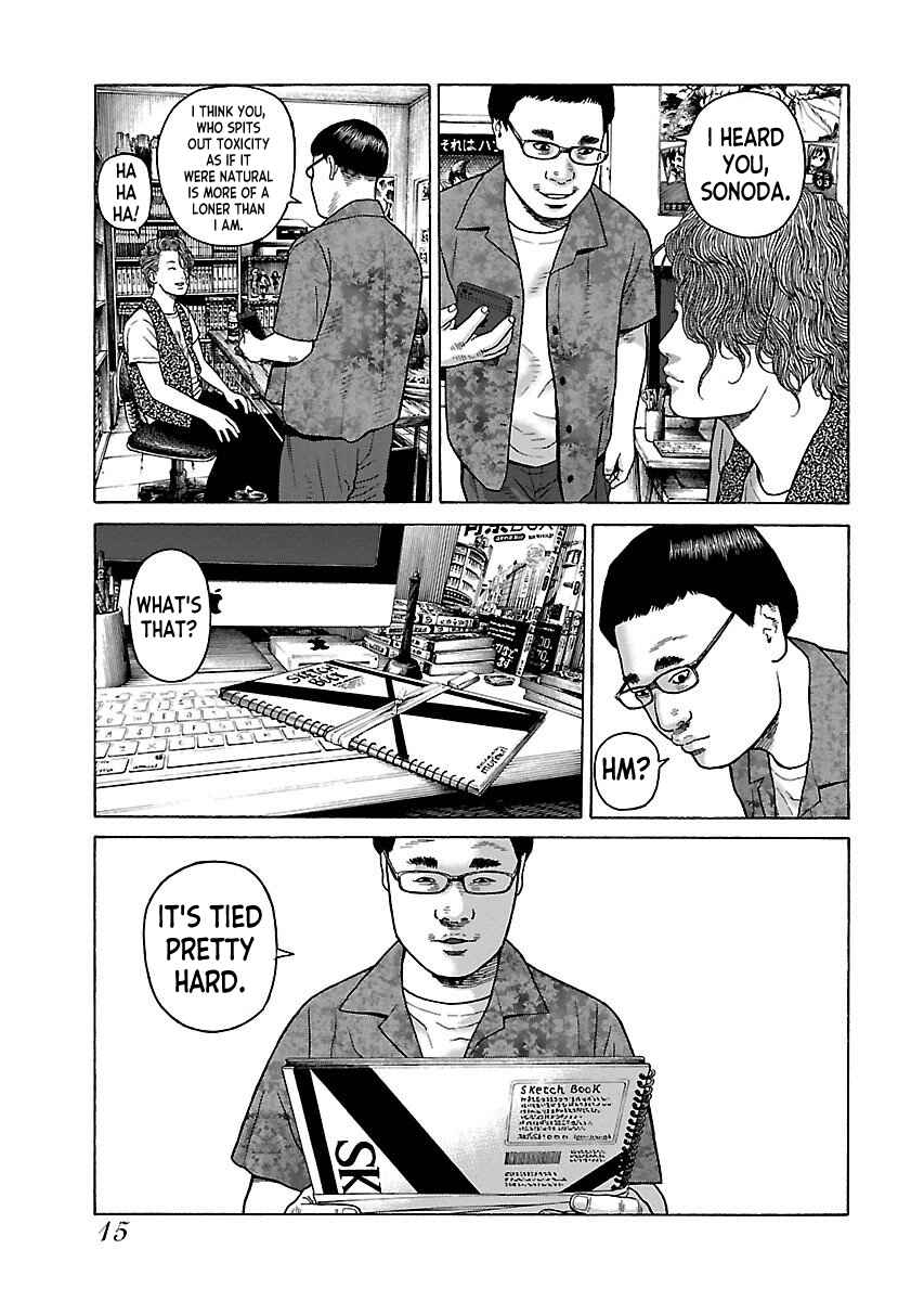 Page 16 Chapter 34 Gedou no Uta