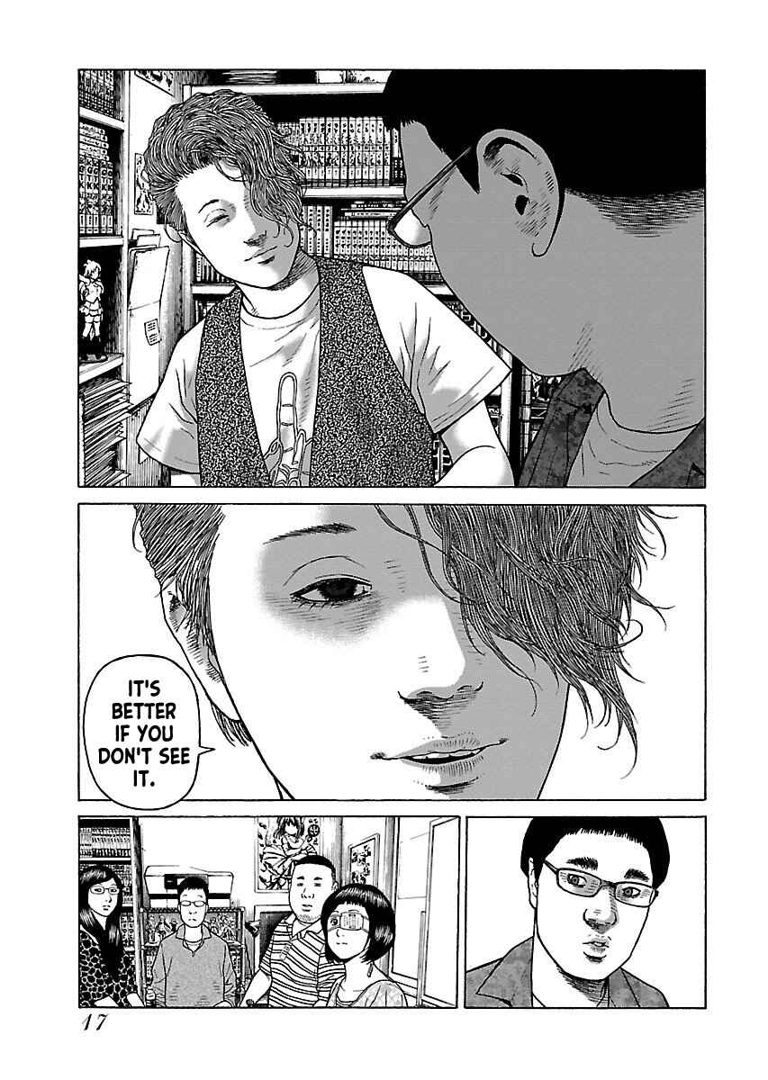 Page 18 Chapter 34 Gedou no Uta