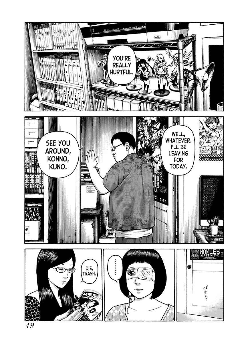 Page 20 Chapter 34 Gedou no Uta