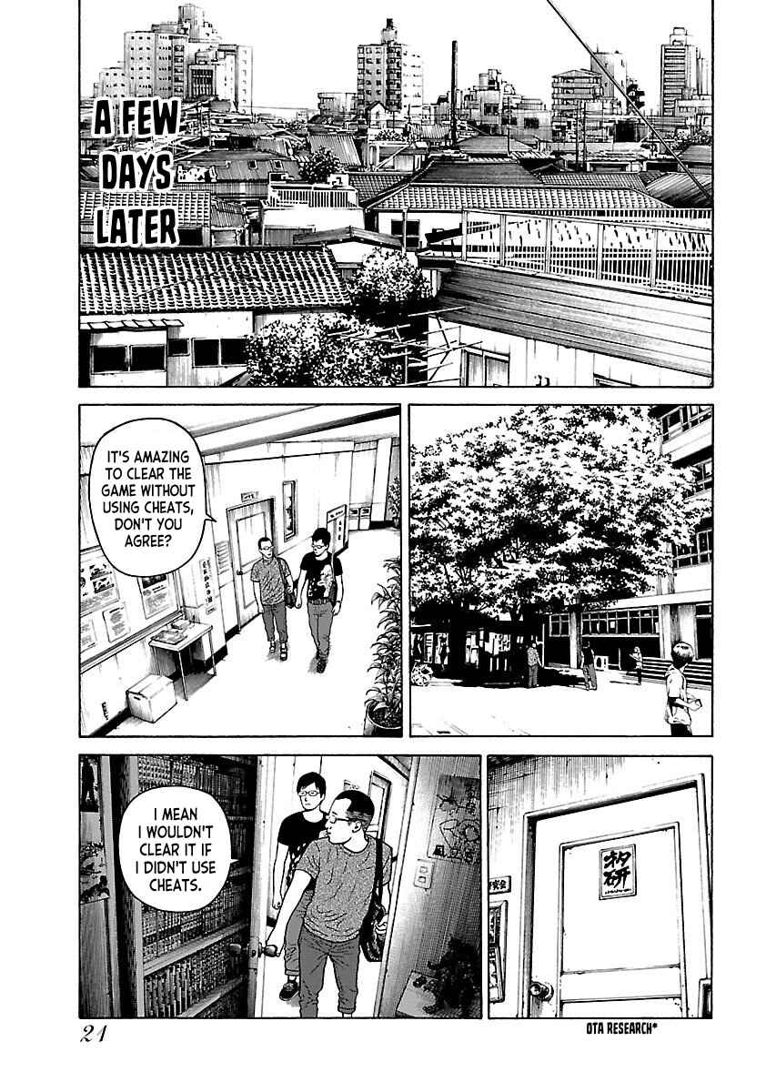 Page 22 Chapter 34 Gedou no Uta
