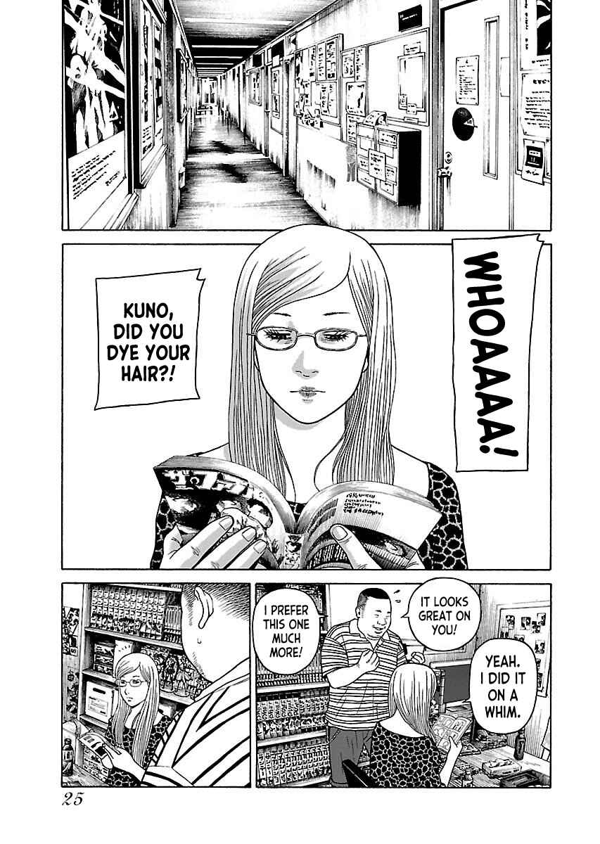 Page 25 Chapter 34 Gedou no Uta