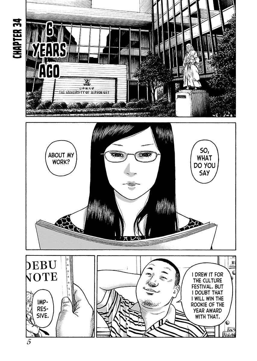 Page 6 Chapter 34 Gedou no Uta