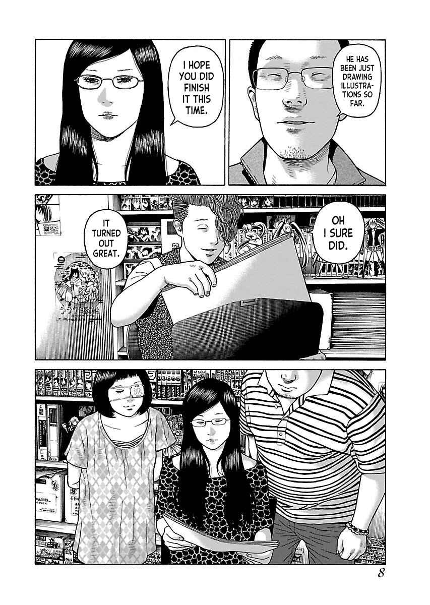 Page 9 Chapter 34 Gedou no Uta