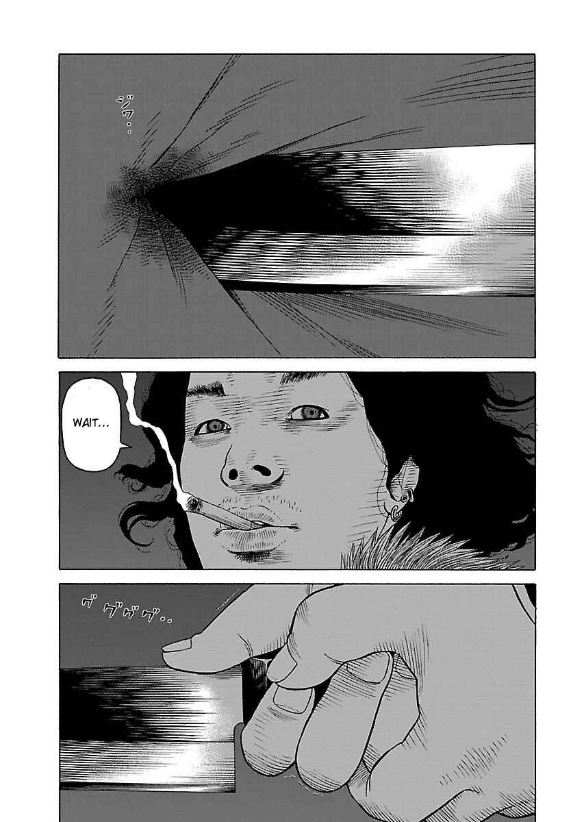 Page 10 Chapter 4 Gedou no Uta