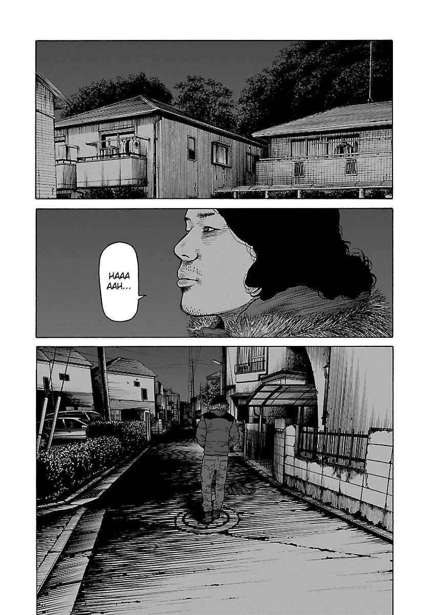 Page 4 Chapter 4 Gedou no Uta