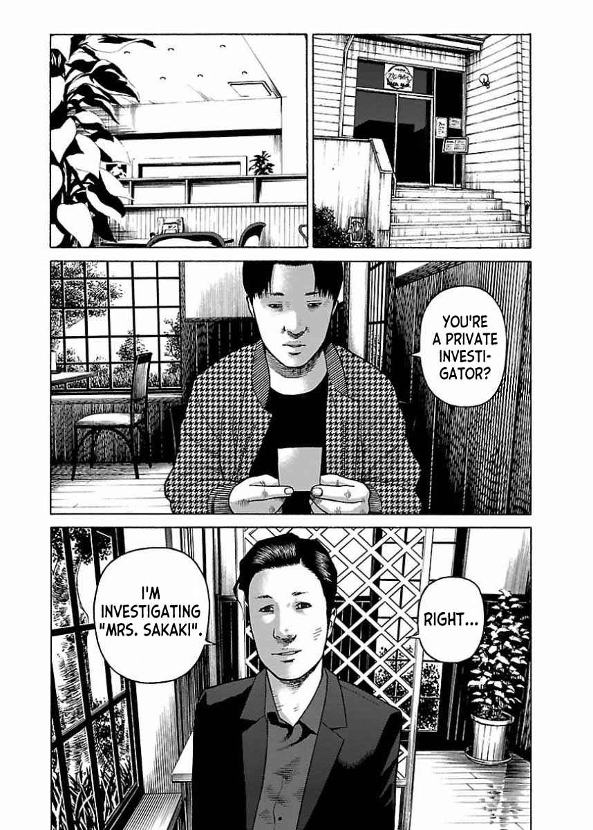 Page 11 Chapter 20 Gedou no Uta