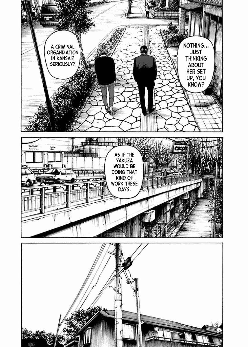 Page 21 Chapter 20 Gedou no Uta