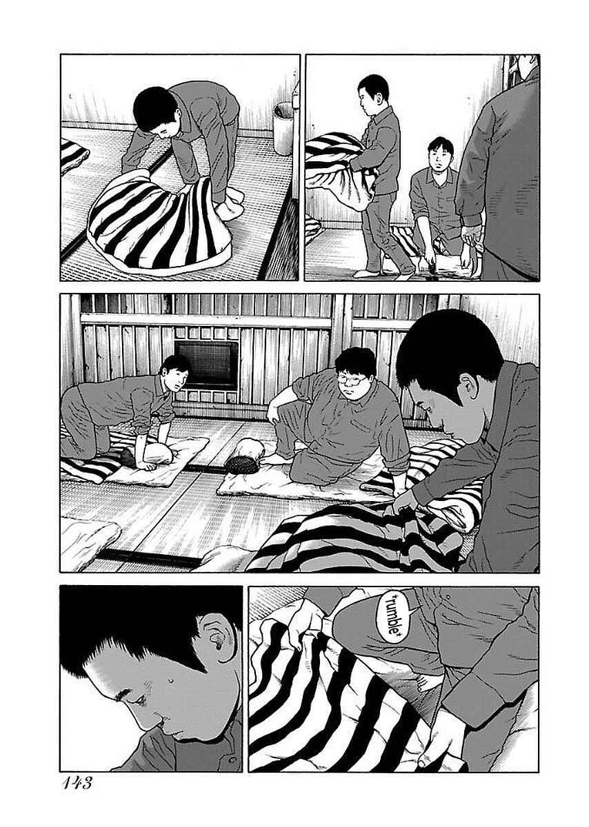 Page 18 Chapter 31 Gedou no Uta
