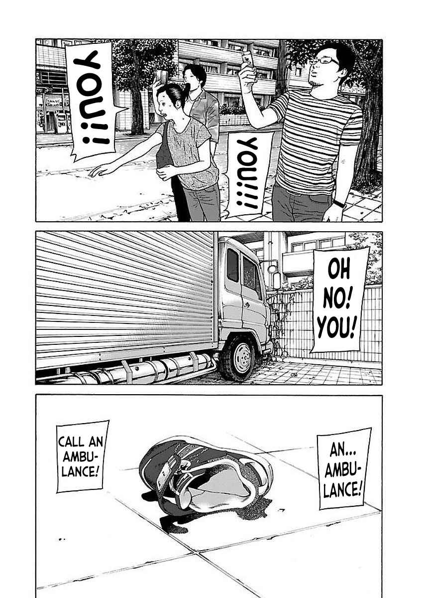 Page 6 Chapter 31 Gedou no Uta