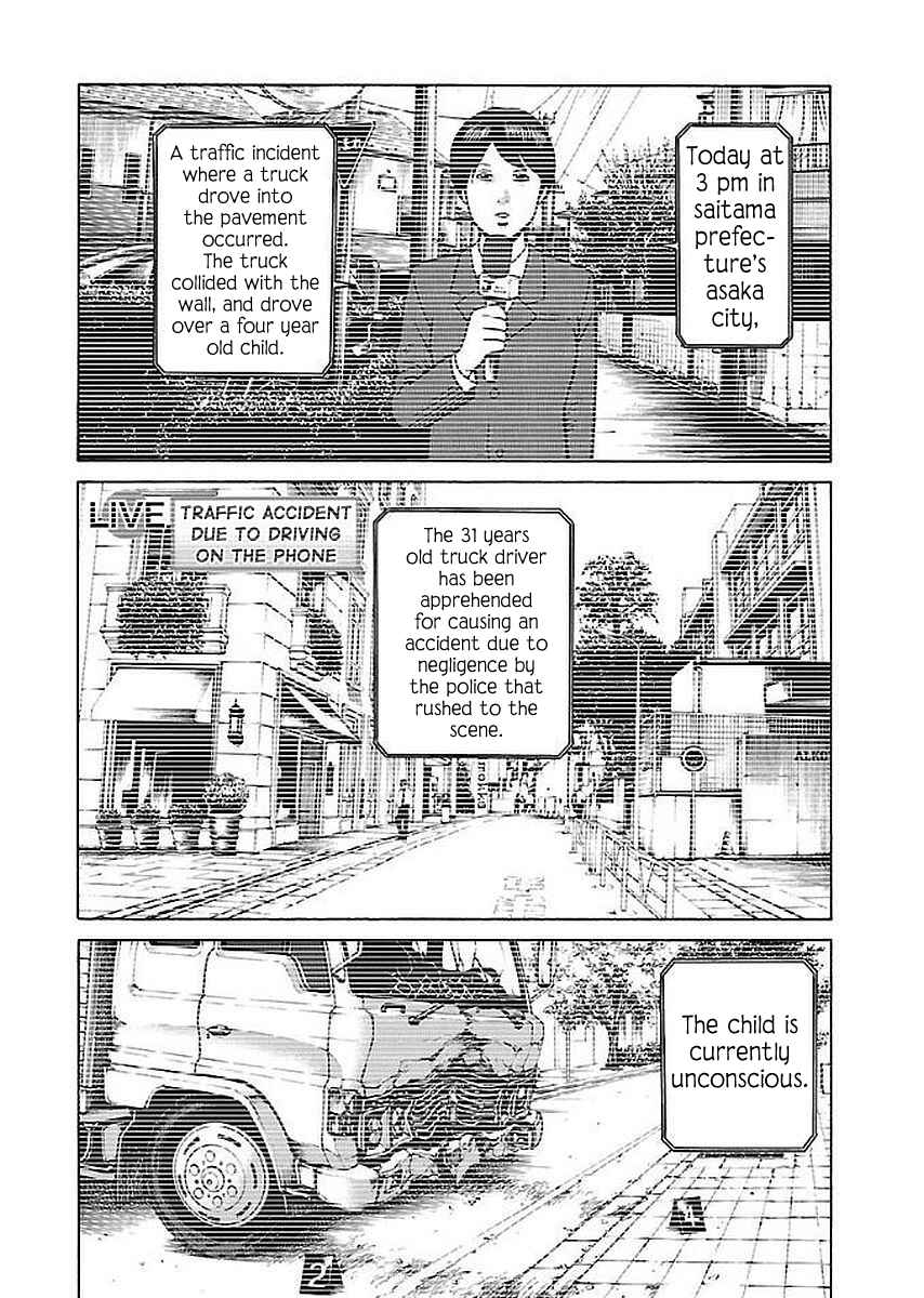 Page 8 Chapter 31 Gedou no Uta