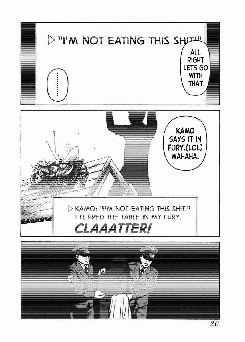 Page 18 Chapter 18 Gedou no Uta