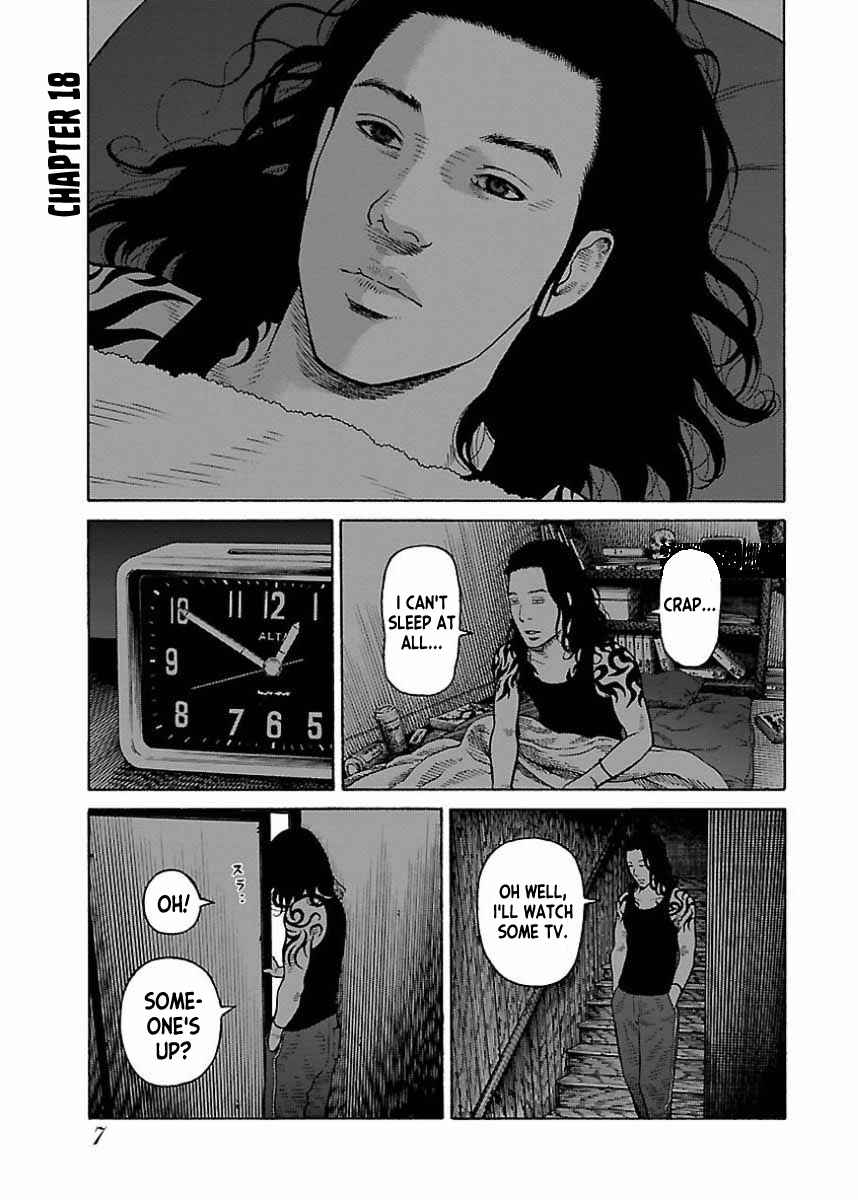 Page 5 Chapter 18 Gedou no Uta