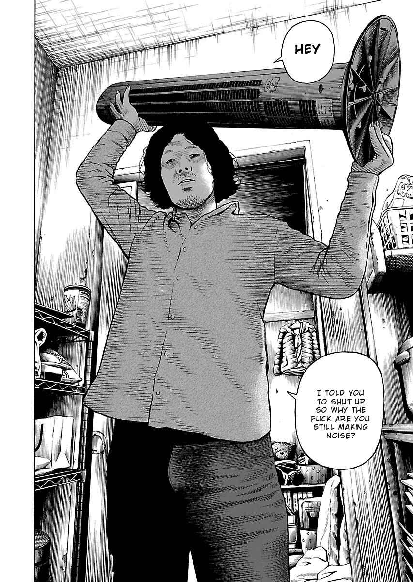 Page 14 Chapter 2 Gedou no Uta