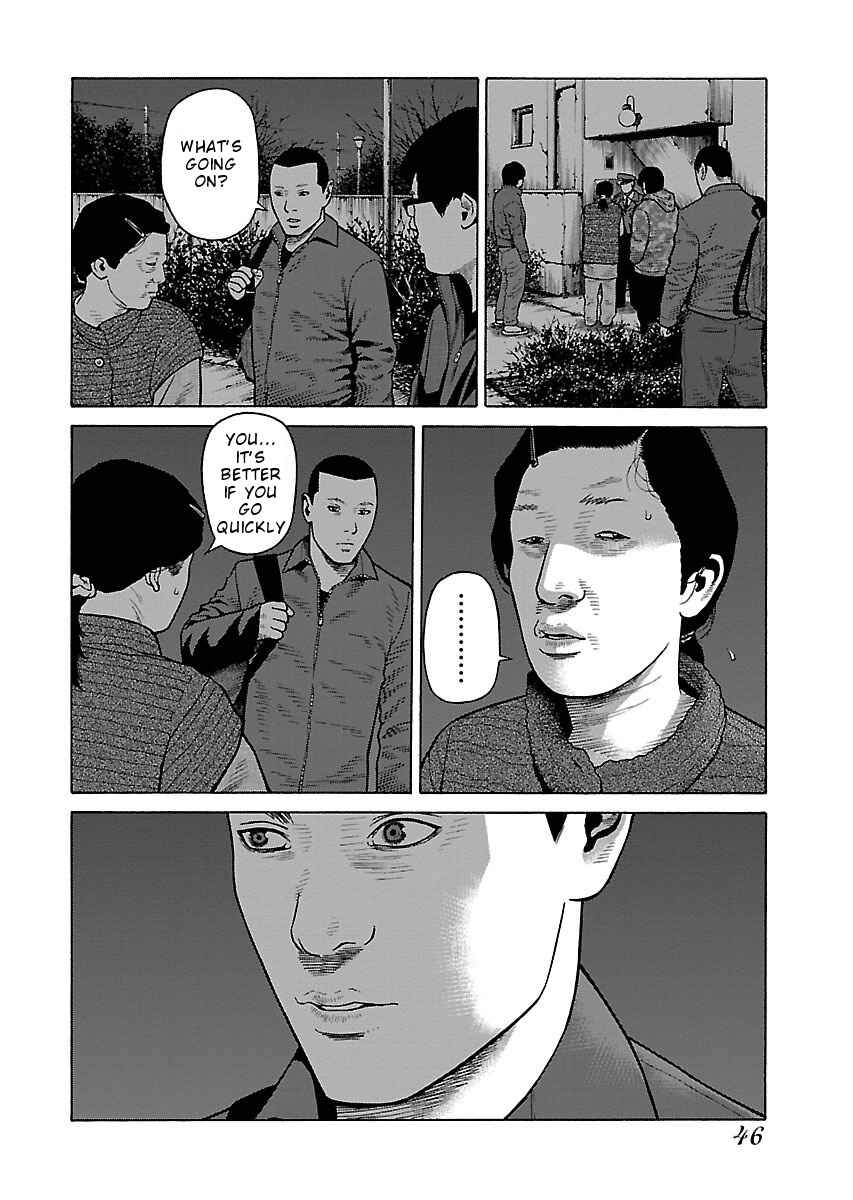 Page 16 Chapter 2 Gedou no Uta