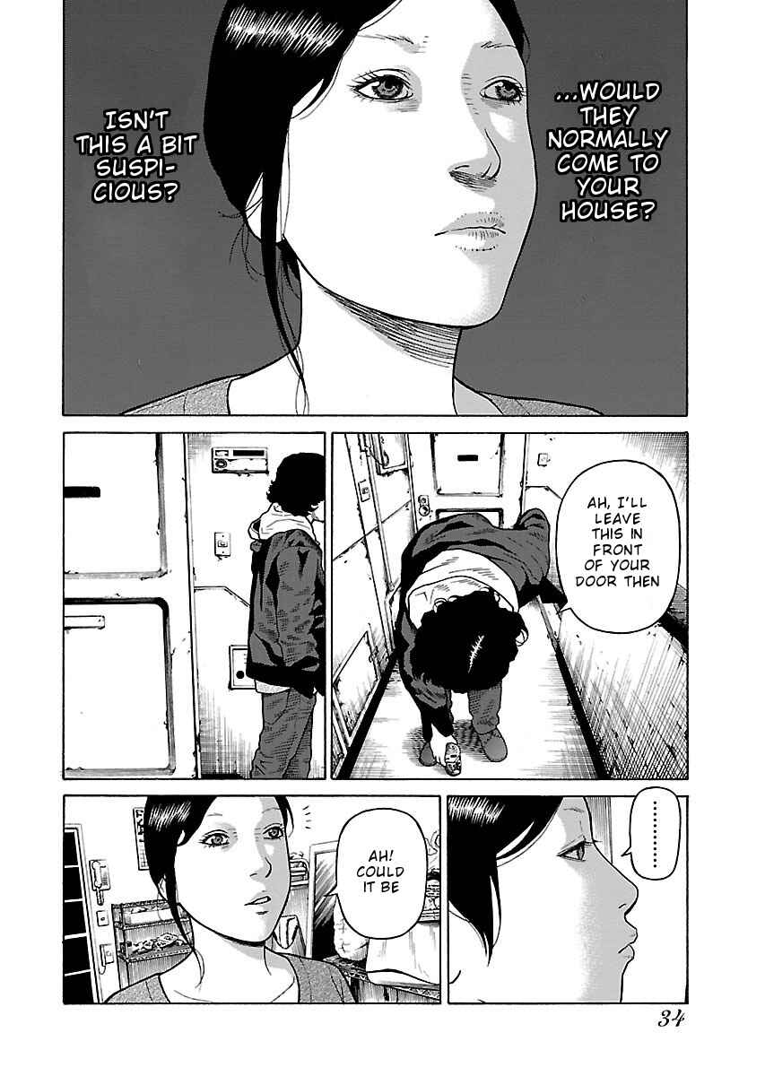 Page 4 Chapter 2 Gedou no Uta