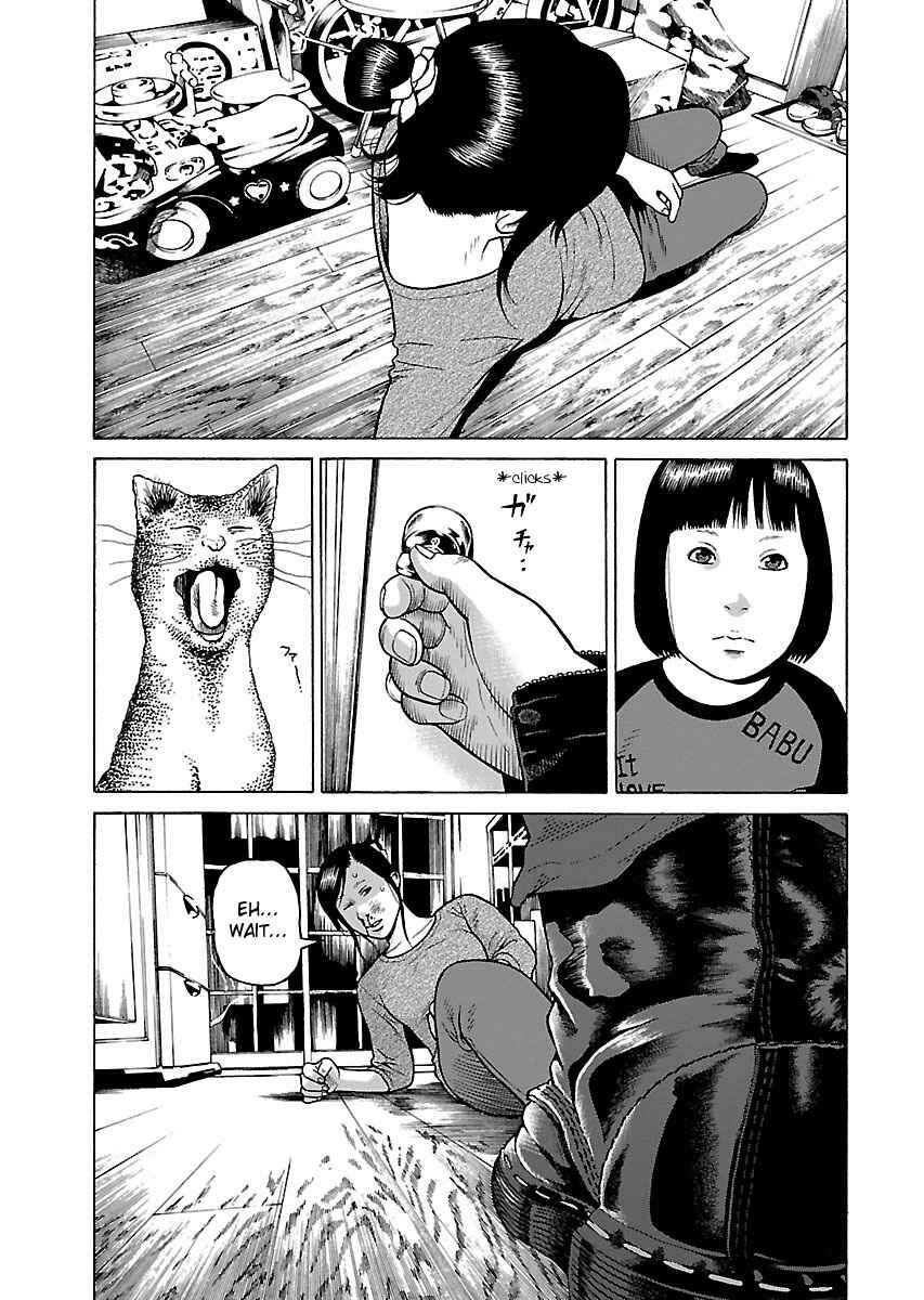 Page 9 Chapter 2 Gedou no Uta