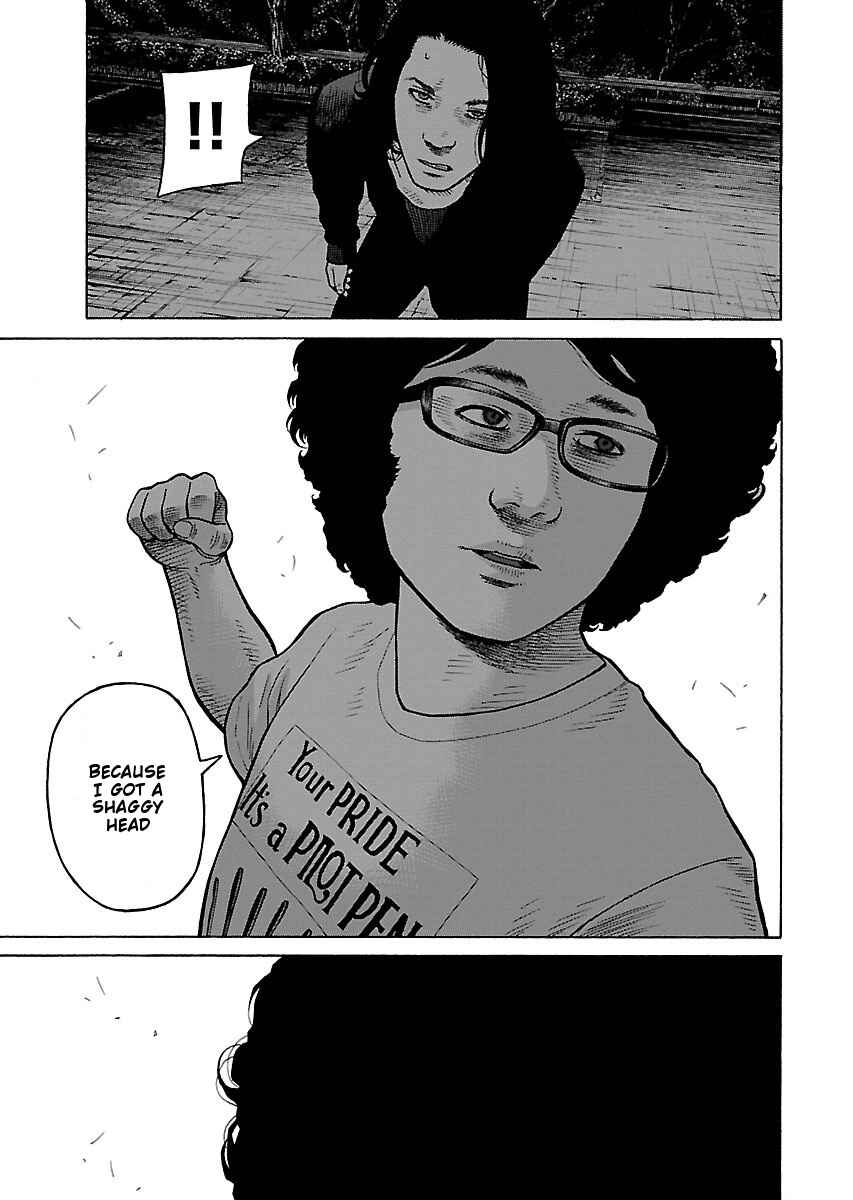 Page 10 Chapter 8 Gedou no Uta
