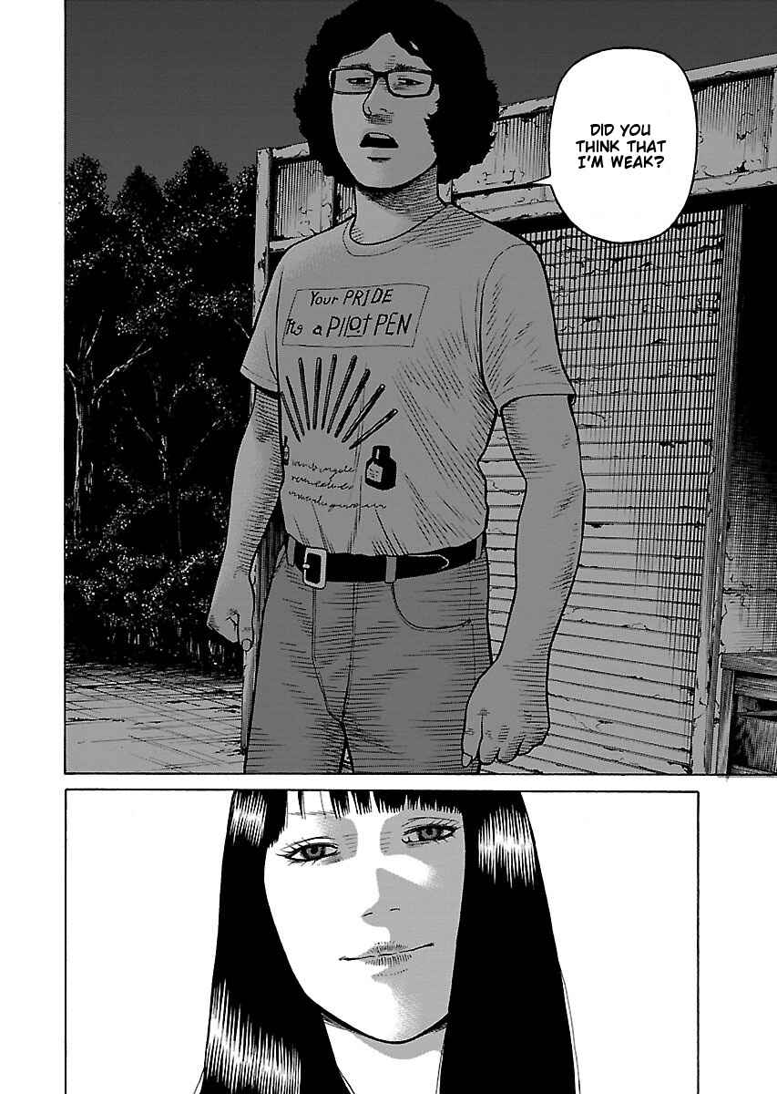 Page 13 Chapter 8 Gedou no Uta