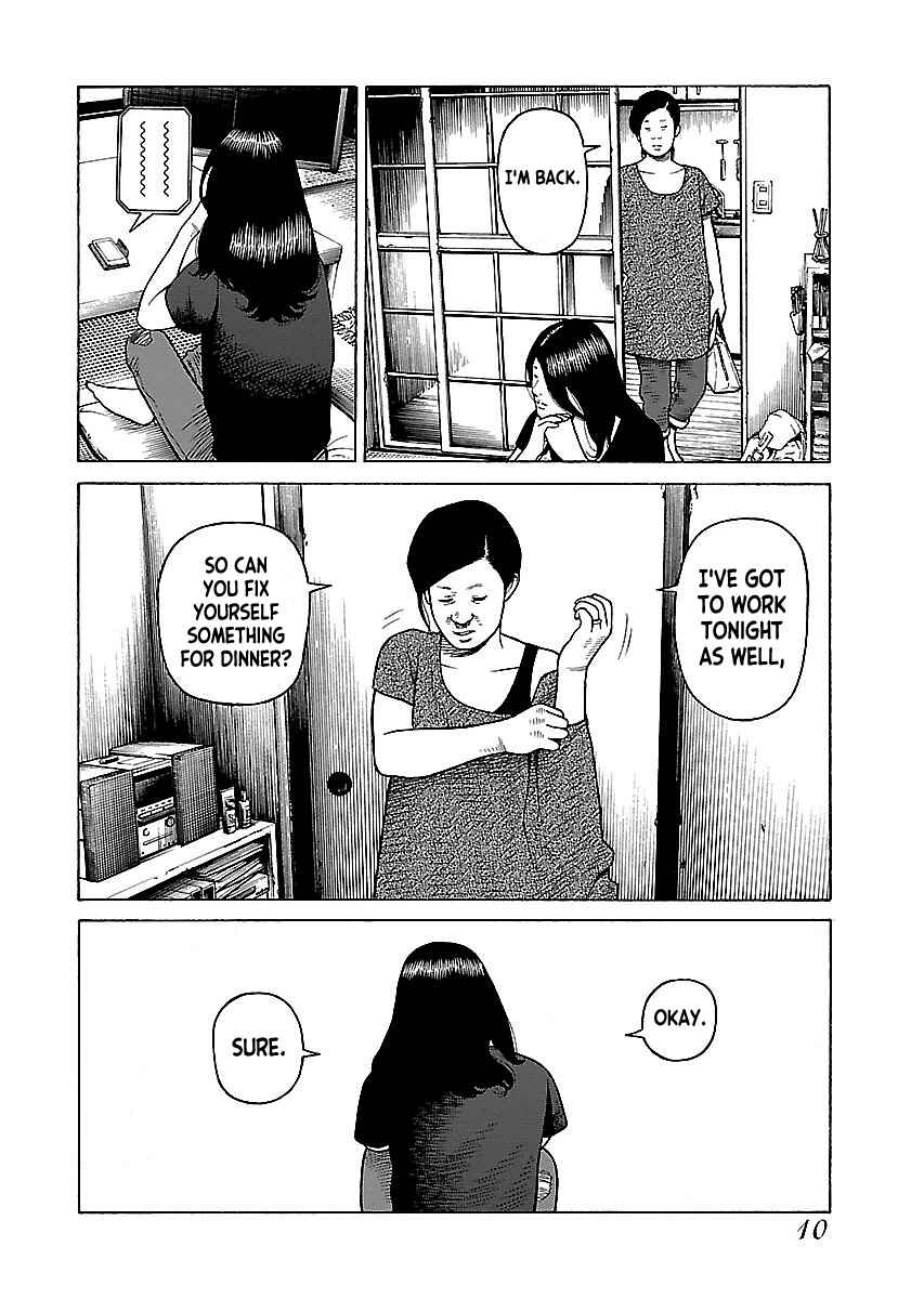 Page 11 Chapter 10 Gedou no Uta