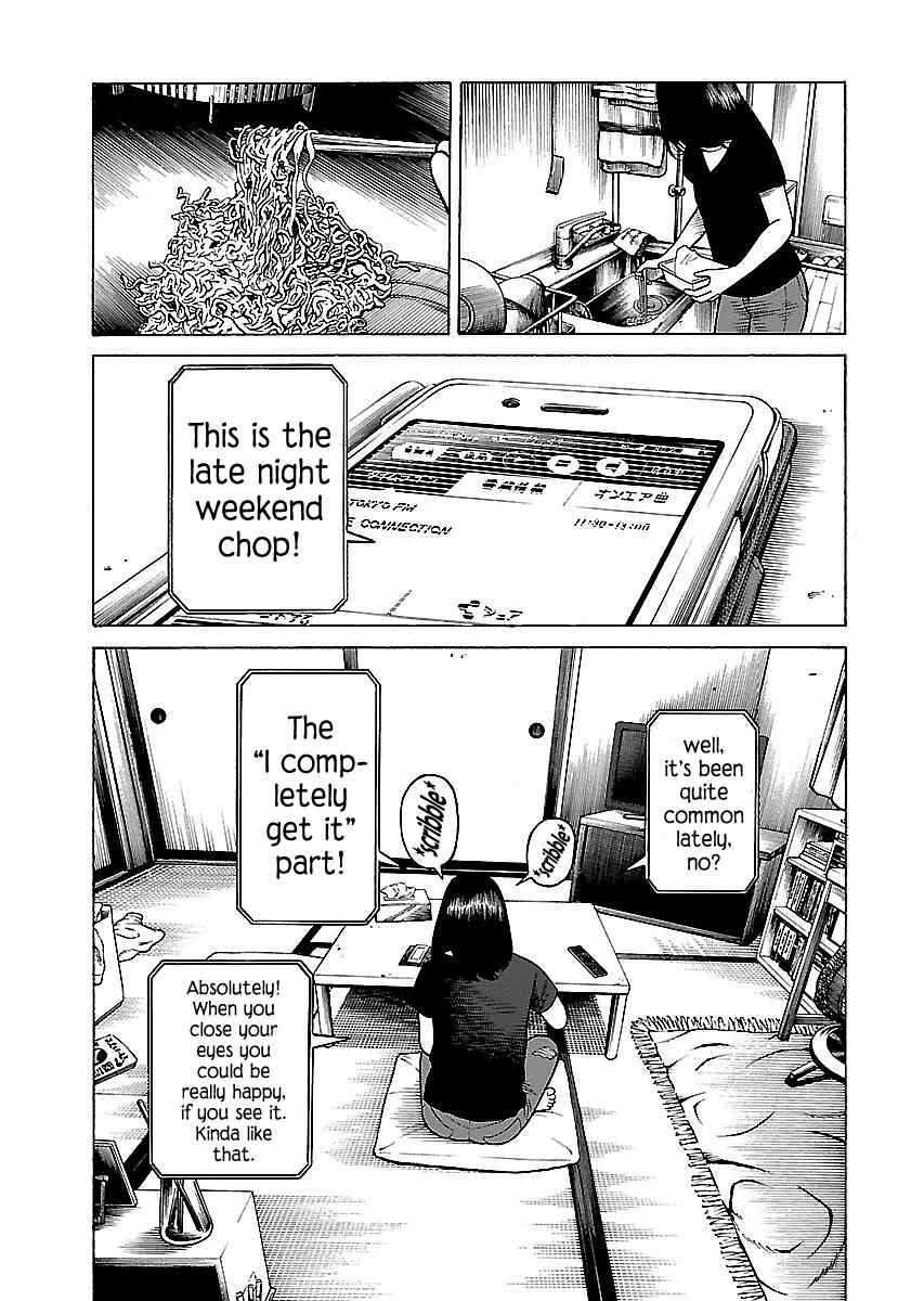 Page 14 Chapter 10 Gedou no Uta
