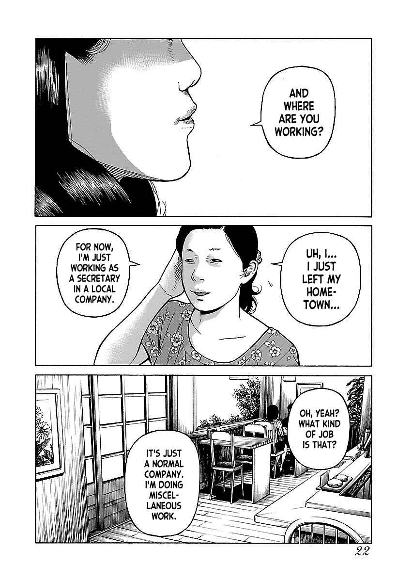 Page 23 Chapter 10 Gedou no Uta