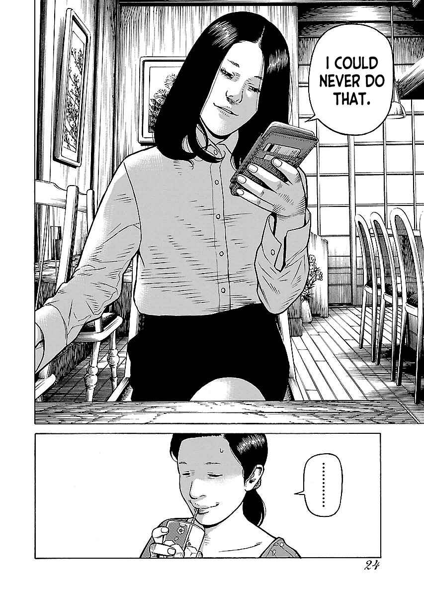 Page 25 Chapter 10 Gedou no Uta
