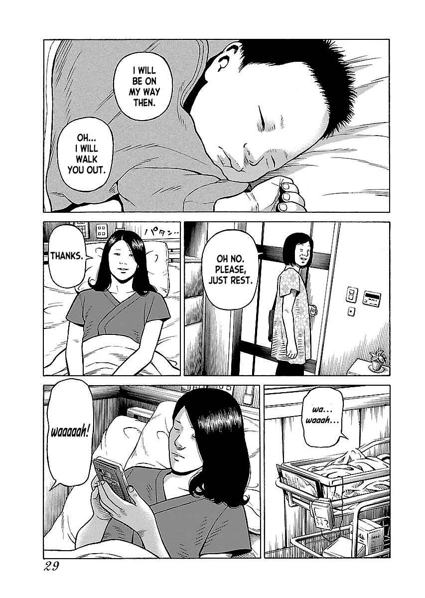 Page 29 Chapter 10 Gedou no Uta