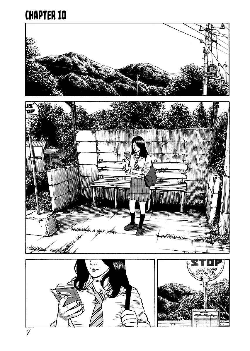 Page 8 Chapter 10 Gedou no Uta