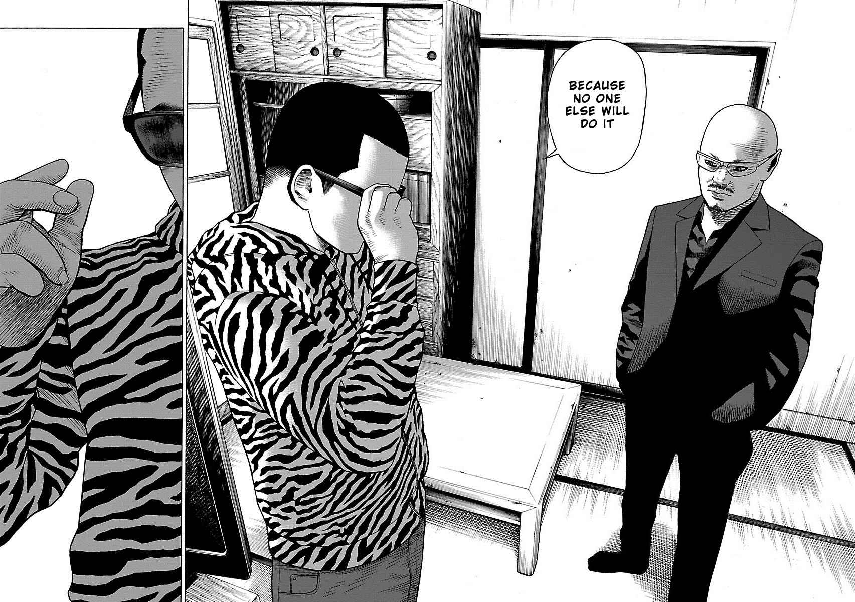 Page 16 Chapter 5 Gedou no Uta