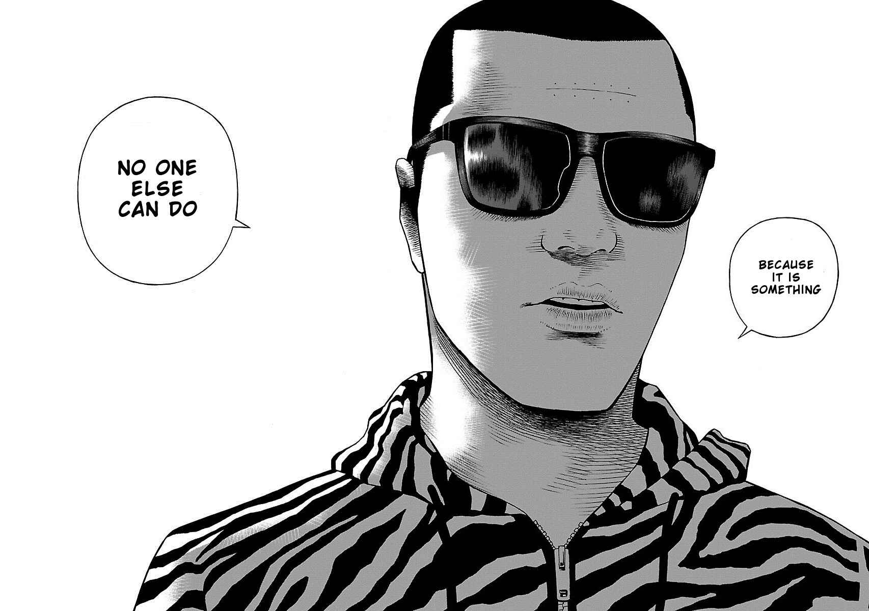 Page 17 Chapter 5 Gedou no Uta