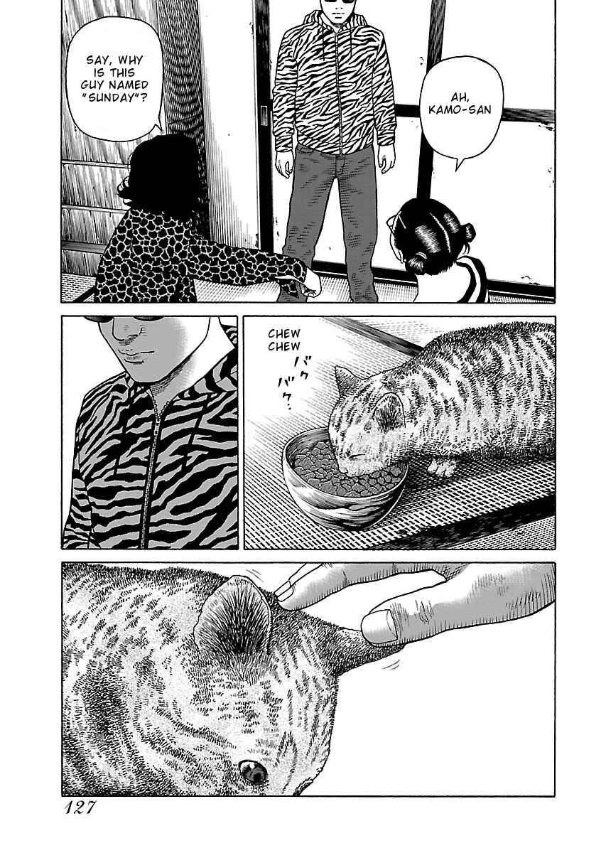 Page 19 Chapter 5 Gedou no Uta