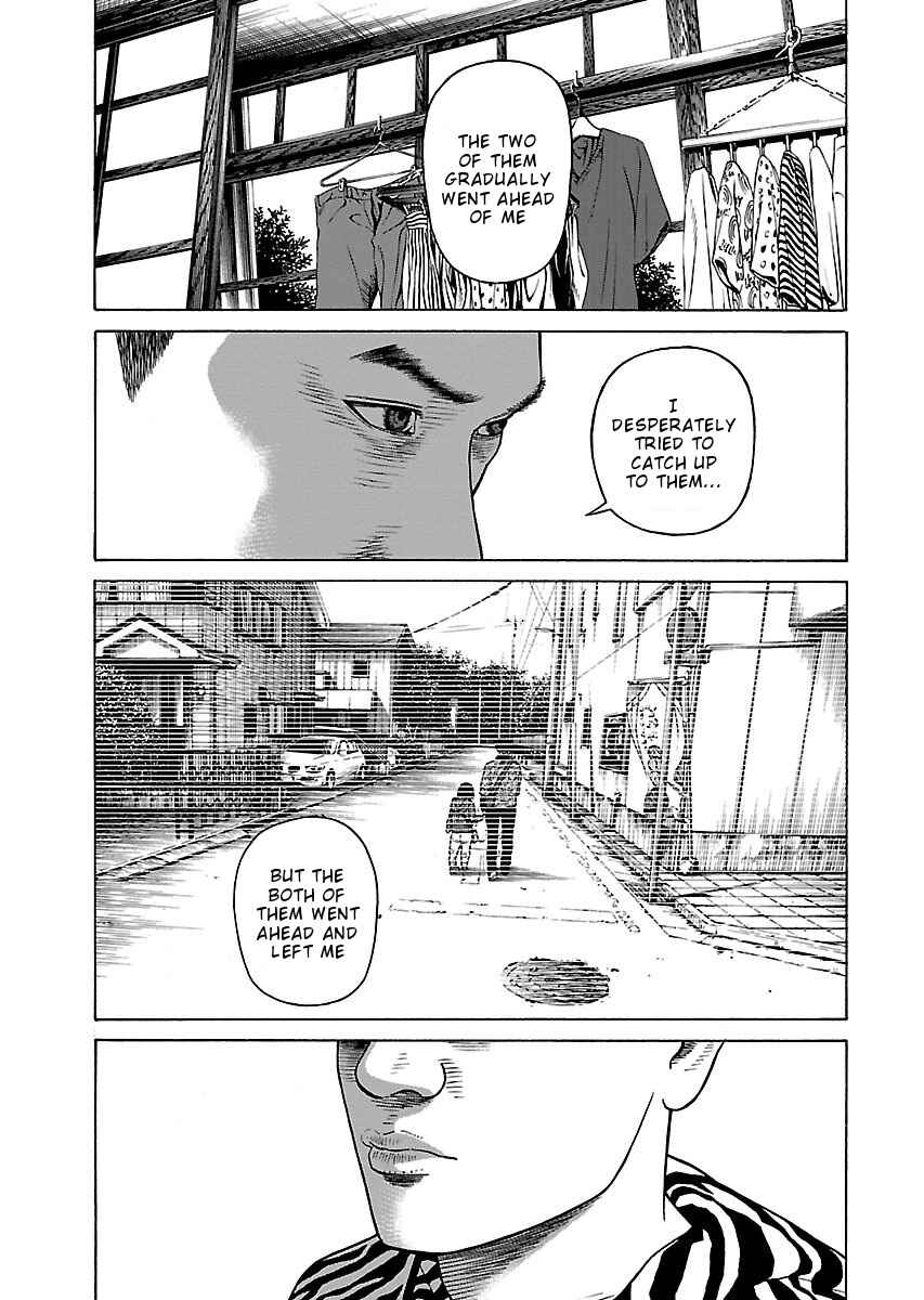 Page 4 Chapter 5 Gedou no Uta